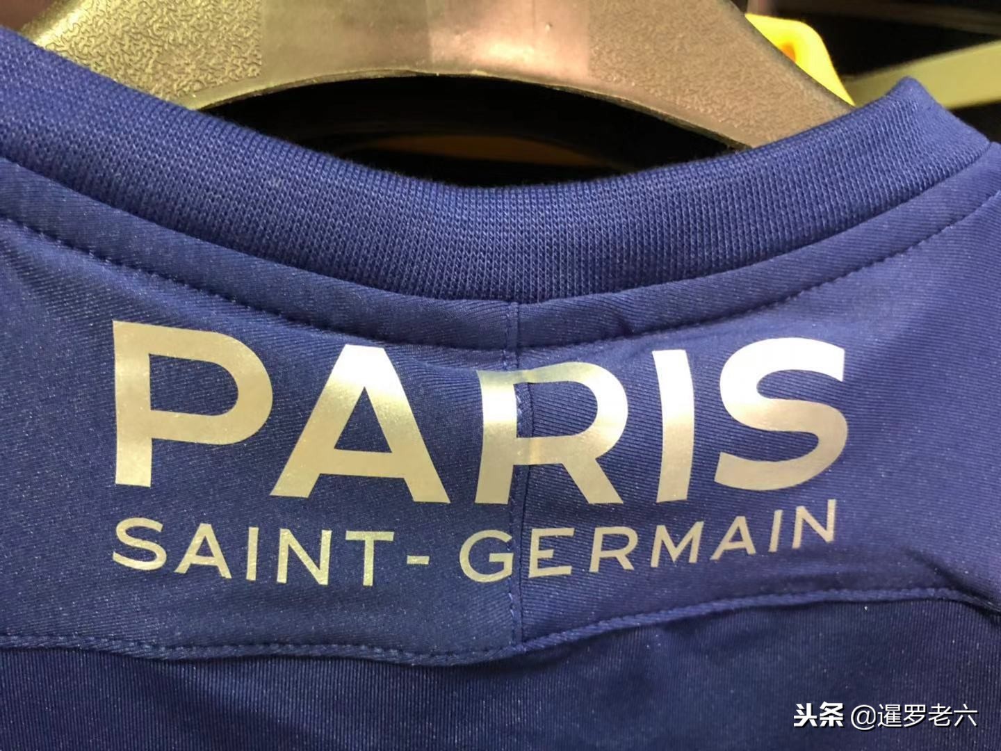 瓦罗能