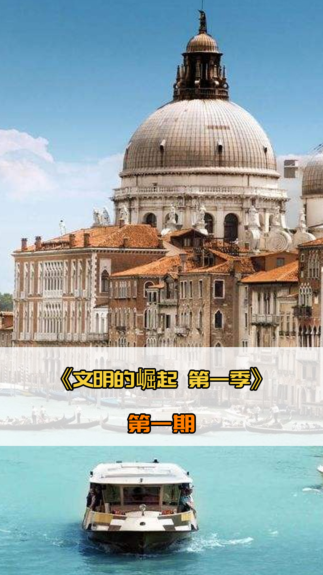 马延达个
