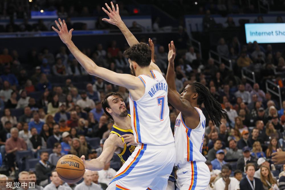 欧足联内部 欧足联内部